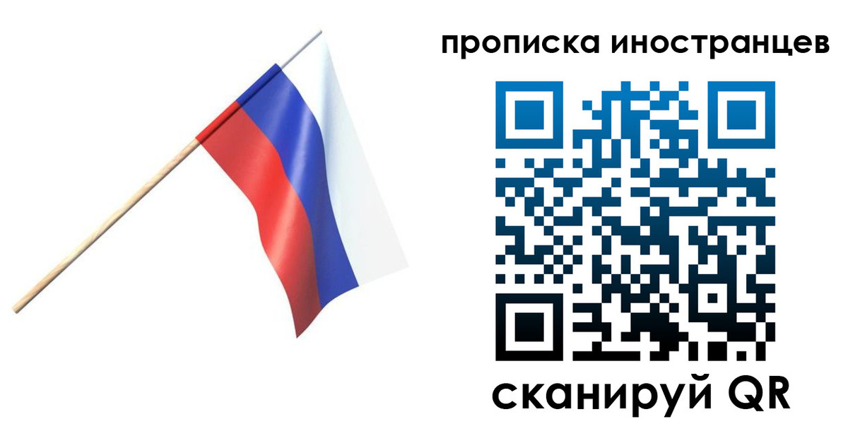 форма 3 в Камышлове